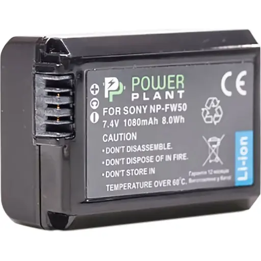 Аккумулятор PowerPlant NP-FW50 для Sony (DV00DV1280)