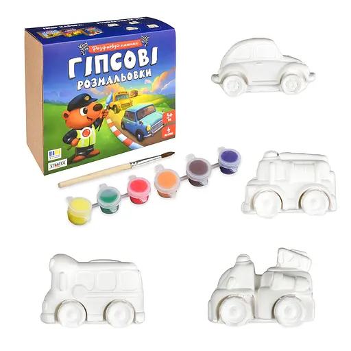 Набір для творчості Strateg Гіпсові розмальовки Розфарбуй машини (31038) - фото 3