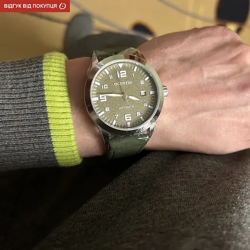 Годинник Ochstin Military УЦІНКА - фото 33