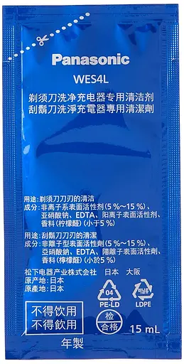 Кассета моющего средства Panasonic WES4L03 (WES4L03-803) для чистки электробритвы - фото 2