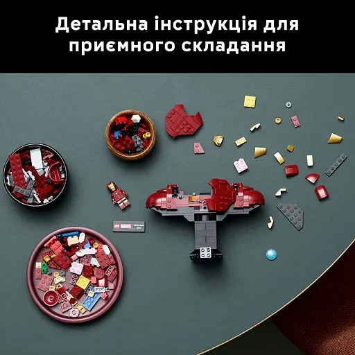 Конструктор LEGO Super Heroes Marvel Бюст Железного Человека MK4, 436 деталей (76327) - фото 19