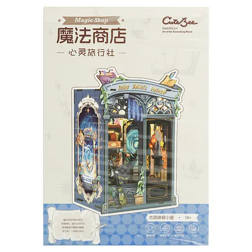 Уценка. Конструктор CuteBee Душевное тур агентство румбокс LED (985805) - фото 1