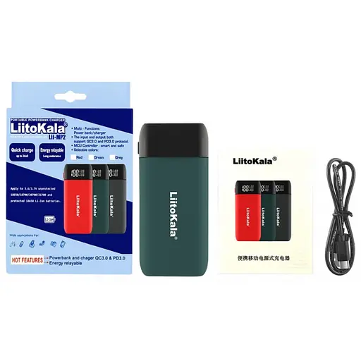 Зарядний пристрій-павербанк LiitoKala Lii-MP2  на 2 канали для акумуляторів, зелений - фото 6
