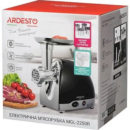 Мясорубка Ardesto MGL-2250R - фото 6