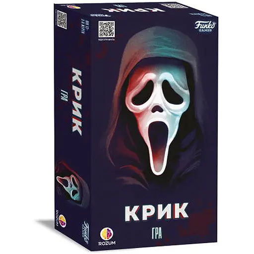 Настольная игра Rozum Крик (Scream The Game) (укр.) (R076UA) - фото 1