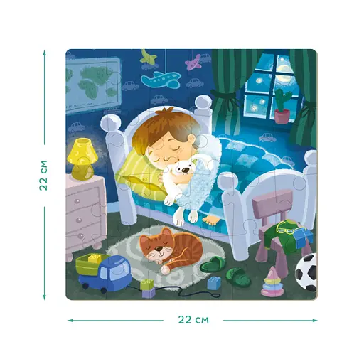 Дитячий пазл "Мій День" DoDo 300130, 4в1 - фото 5