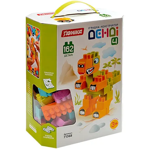 Конструктор Юніка Денди 4 коробка 162 деталей 71368 - фото 1