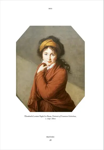 The Art of Colour - фото 6