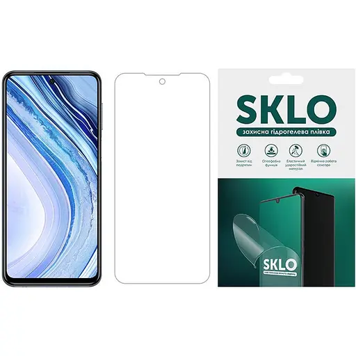 Захисна гідрогелева плівка SKLO екран для Xiaomi Mi 5c Прозорий