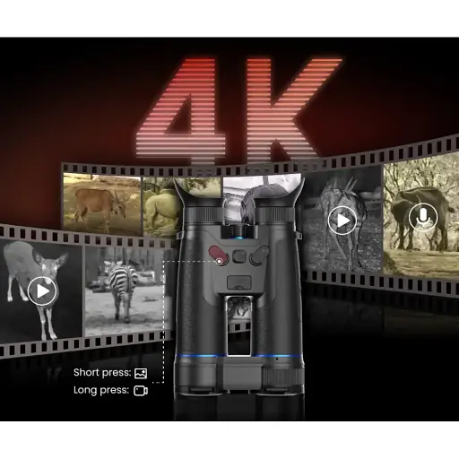 Бинокль Тепло/Цифра GUIDE DN70M 2.0 с дальномером 1500 м - фото 8