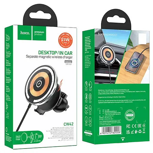Автодержатель с БЗУ Hoco CW42 магнитный Black - фото 6