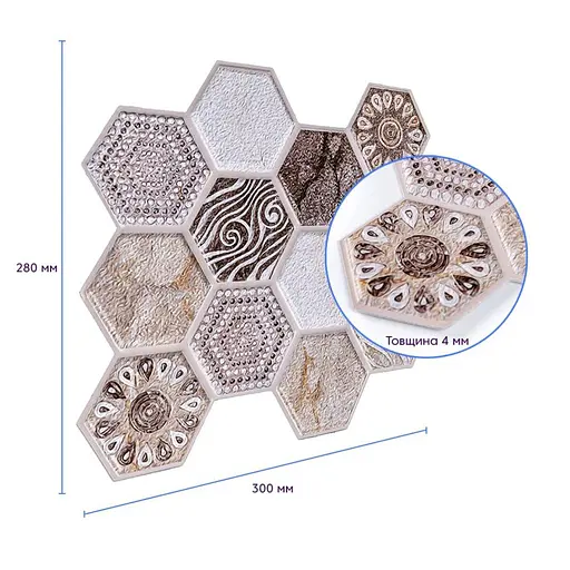 Декоративная ПВХ плитка на самоклейке 280х300х5мм Винтажная, цена за 1 шт. (СПП-507) SW-00001136 - фото 3