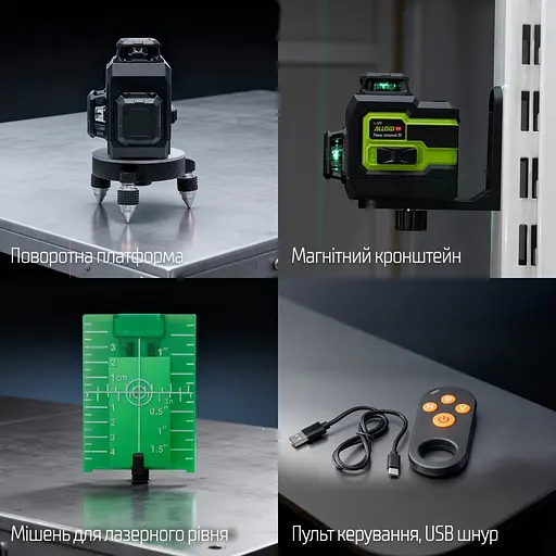 Рівень лазерний Alloid 3D 12 ліній (LL-3397K) - фото 13