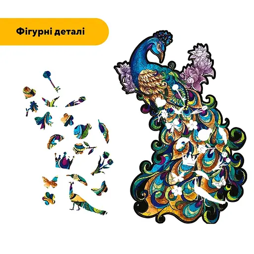 Пазл деревянный Цветной Павлин, А5, Деревянная коробка 35 элементов - фото 3