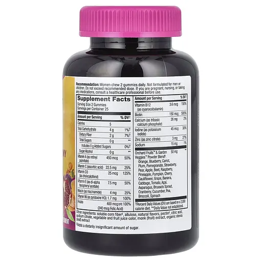 Комплекс для здоров'я жінок Nature's Way Alive! Women's Gummy Zero Sugar, 50 желейок - фото 2