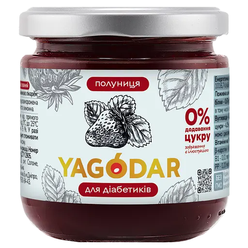 Джем для диабетиков на пектине Yagodar Клубника 210 г