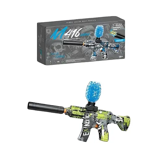 Автомат G 360-1, автоматичний, стріляє орбізами, акумулятор 7.4V, USB-кабель, захисні окуляри, зелений колір - фото 2