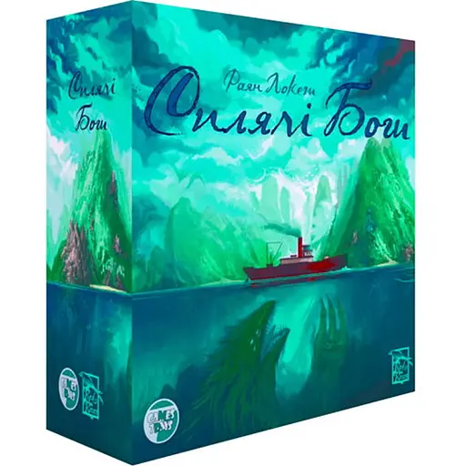 Настольная игра Games 7 Days Спящие Боги (Sleeping Gods) (укр.) + уникальное промо! (SB001U) - фото 1