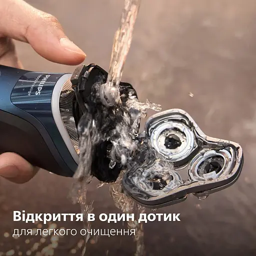 Бритва електр. Philips Series i9000 XP9201/33 Prestige SkinIQ - фото 10