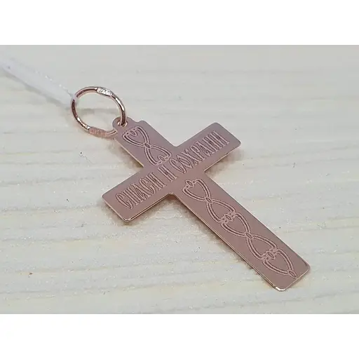 Золотой крест Харьковская ювелирная фабрика Распятие Христа. 101-М НВО - фото 3