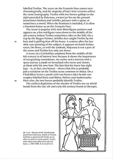 World of Art: Art and Myth in Ancient Greece - фото 3