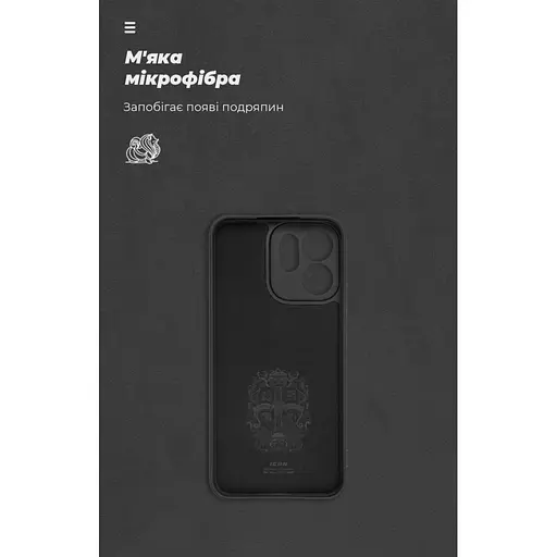 Чохол до мобільного телефона Armorstandart ICON OPPO Reno14 F 5G / Reno14 FS 5G Camera cover Black (ARM87154) - фото 4