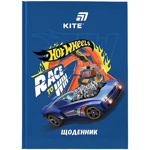 Щоденник шкільний Kite HW (HW26-262) - фото 1