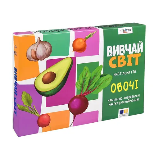 Детские учебные карточки "Изучай мир: Овощи" Strateg 30803 20 карточек - фото 1