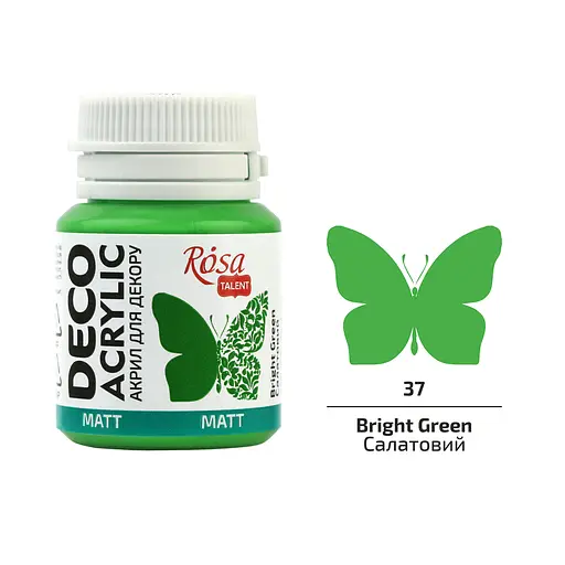 Акрил для декору Салатовий (37) матовий 20 мл Rosa Talent - фото 1