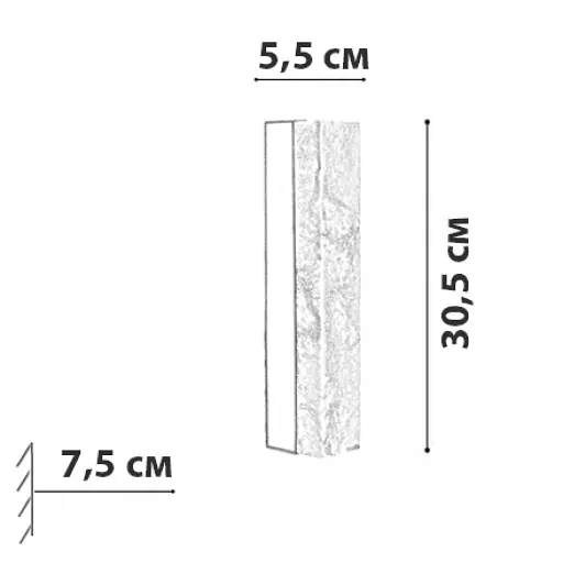 Бра Friendlylight Braille FL4136 - фото 3