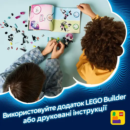 Конструктор LEGO DREAMZzz Матео против работа Кибермозга 368 деталей (71495) - фото 20