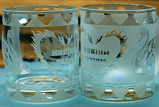 Парні чашки 320 мл Лебеді з гравіюванням кухоль для закоханих  Подарунок на весілля річницю для коханих - фото 1