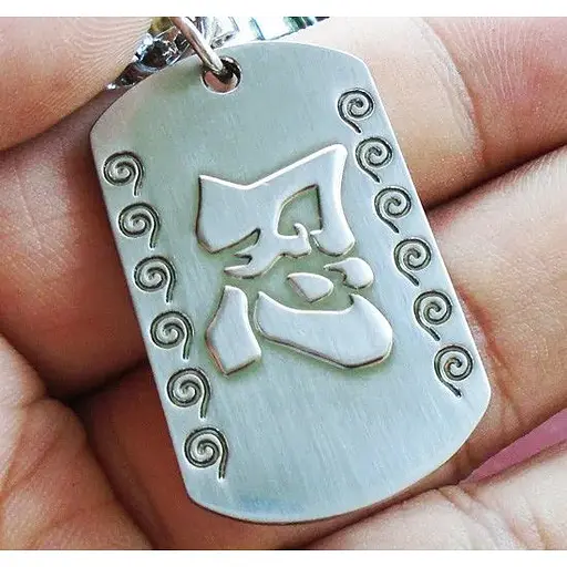 Кулон Gee! Naruto Наруто Коноха Ітачі Шарінган NA 22.020 - фото 5