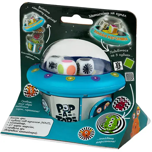 Настільна гра Pop-A-Tops: Знайди марсіанина (FGS62) - фото 2