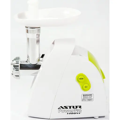 Електром'ясорубка Astor MG1901 - фото 3