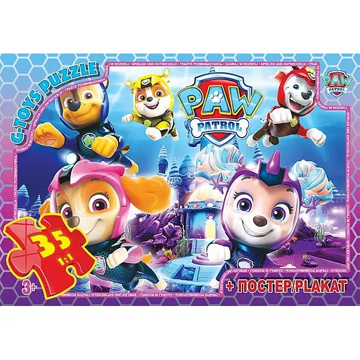 Детский пазл Paw Patrol PW08906 плакат 35 элементов