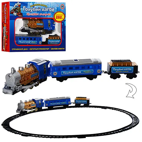 Железная дорога Play Smart Мой первый поезд, 0611