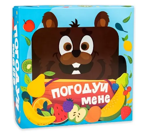 Настільна гра Погодуй мене - бобер (українською), 30378