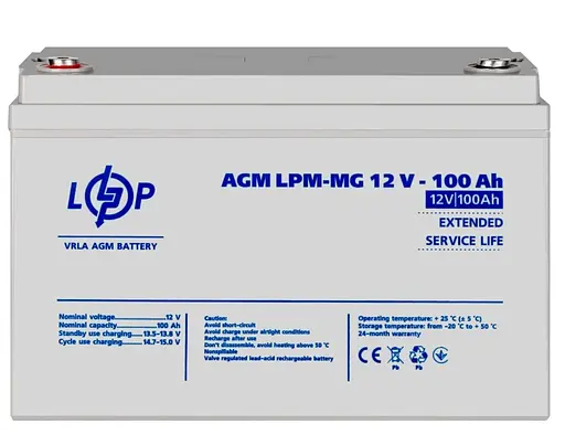 Аккумуляторная батарея для ИБП LogicPower AGM 12 V / 100 А*ч (LP3877) - фото 2