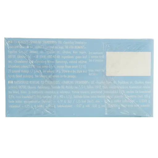 Чай Tea Moments Sparkling Strawberry 34 г (20 пір. х 1.7 г) - фото 5