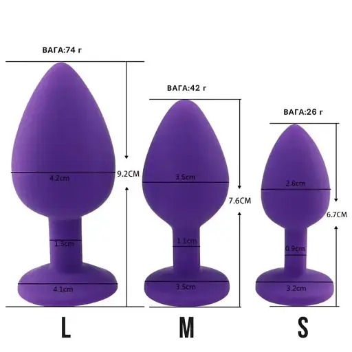 Анальная пробка I’MCUM Crystal Harmony Размер S 6.7x2.8 см Силиконовая Фиолетовая (IM-KGS201_S_purp) - фото 9