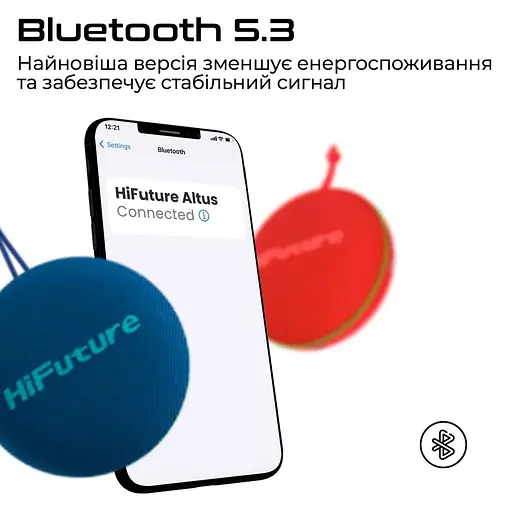 Портативна акустика HiFuture Altus 5W Red (altus.red) - фото 5