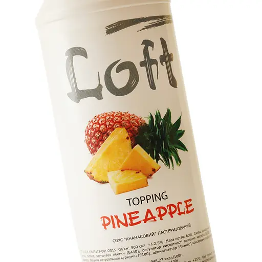 Топпинг Loft Ананас 0.6 кг - фото 5