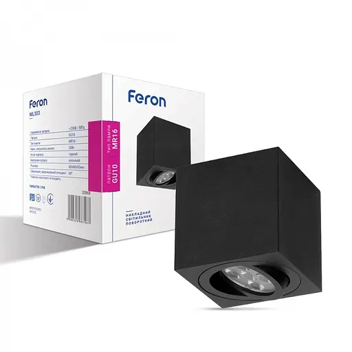 Чорний поворотний світильник-спот | Line F | Арт. ML303 чорний - фото 1