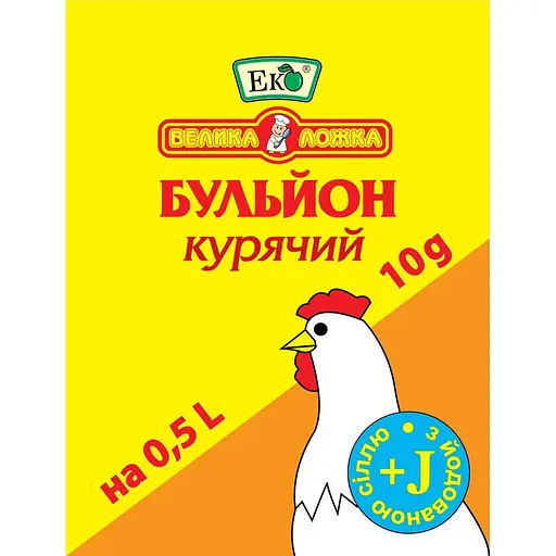 Бульйон Еко Курячий стік-пакет 10 г - фото 1