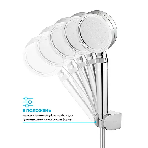 Душевой набор Drop NANO100+SET (лейка для душа + шланг + крепление) - фото 9