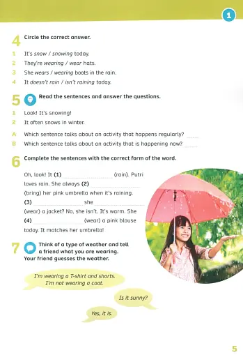 Now I Know. Level 3. Grammar Book - фото 5