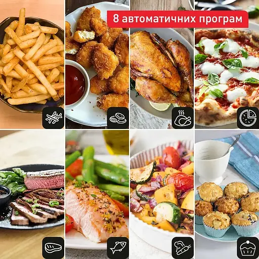 Мультипіч Tefal EasyFry&Grill XXL 1830 Вт чорно-синя (EY801410) - фото 11