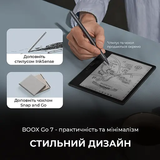 Електронна книга BOOX Go 7 White - фото 9