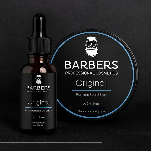 Набор по уходу за бородой Barbers Original 80 мл - фото 5